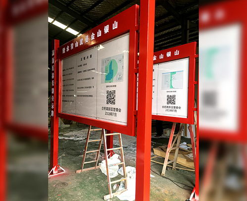 交通標(biāo)識標(biāo)牌 值得信賴的公共安全守護(hù)者